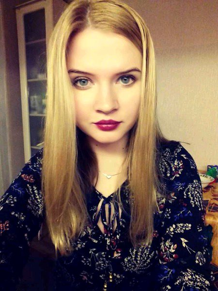 Beautiful People image