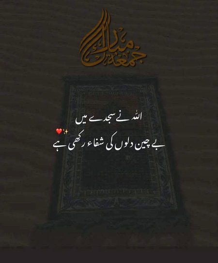 Motivational Quotes image