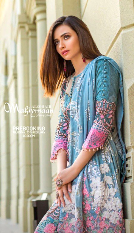Pakistani Celebs image
