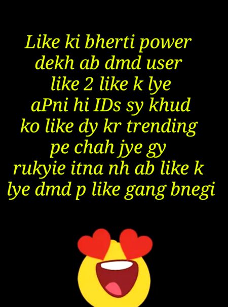 Damadam Roasting image