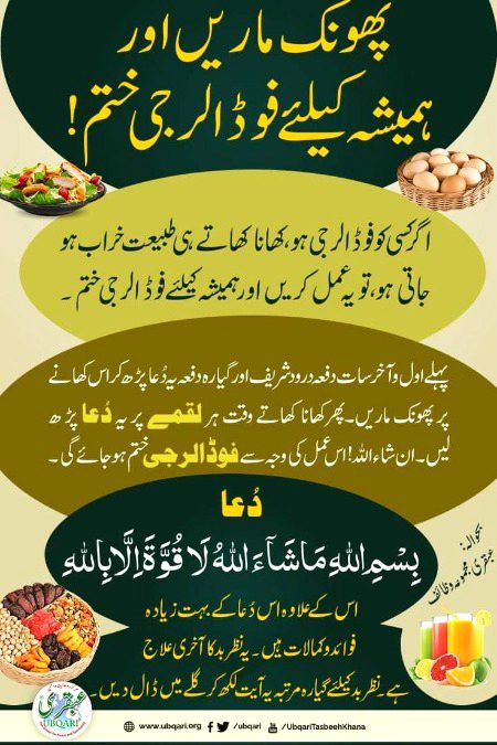 Health & Beauty image