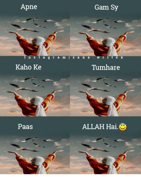 Islamic Quotes image