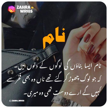 Attitude Quotes image