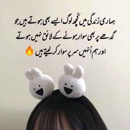 Right naa😖🥀❤⭐💫