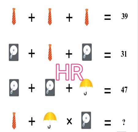 Math Test image
