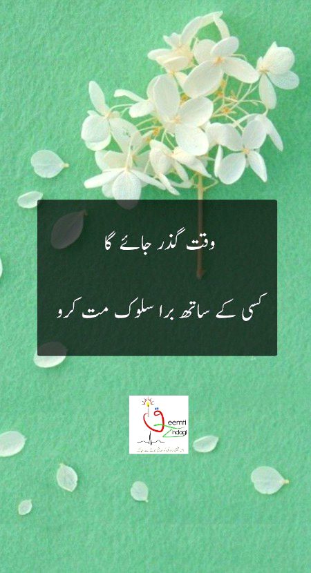 Kia pta kb ksi k 7 wsta prh jay