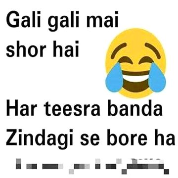 Ab ye na khna k Nawaz chor hai