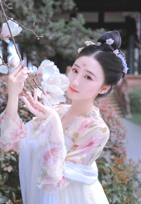 Beautiful People image