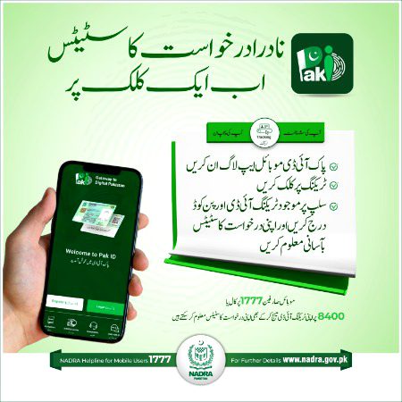 Interesting Posts image