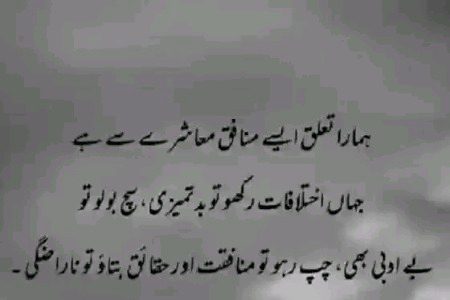 No caption 🖤