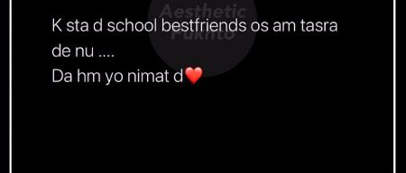 ALHAMDULILLAH