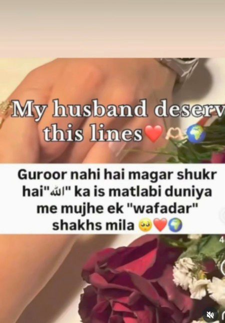 Motivational Quotes image