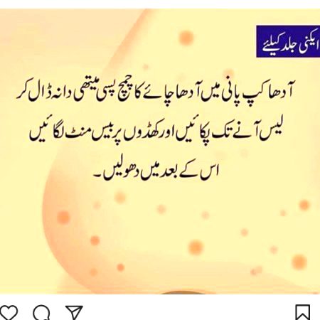 Health & Beauty image