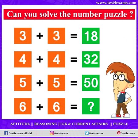 Math Test image