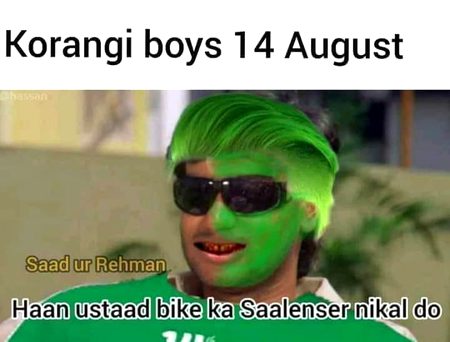 q chapri boys aisa he kar raha hoty hu