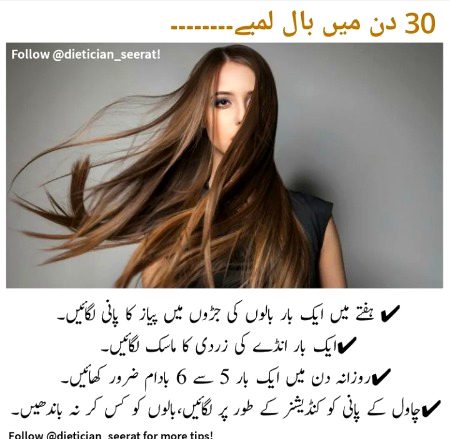 Health & Beauty image