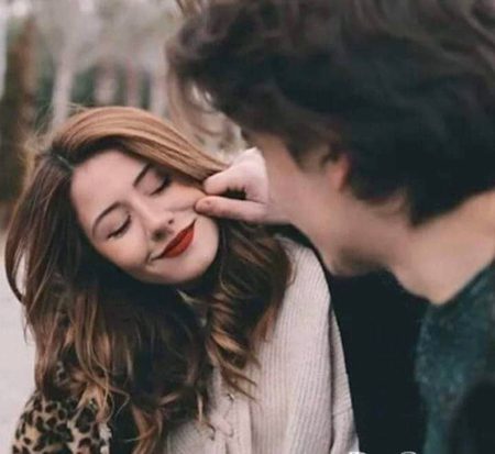 Beautiful People image