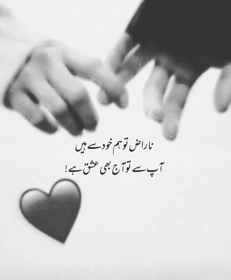 🙂🙂🙂🙂abi bh hye