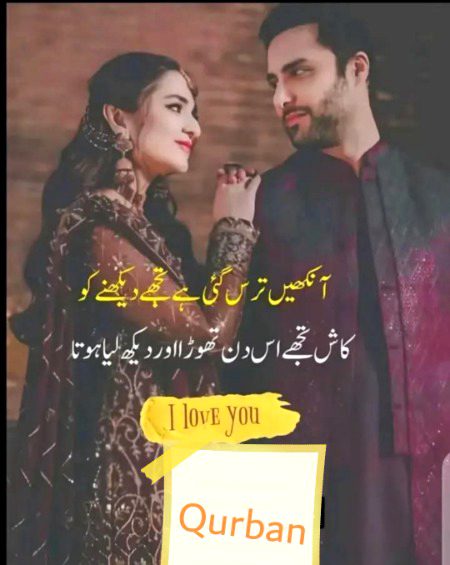 Kashh🥺🥹