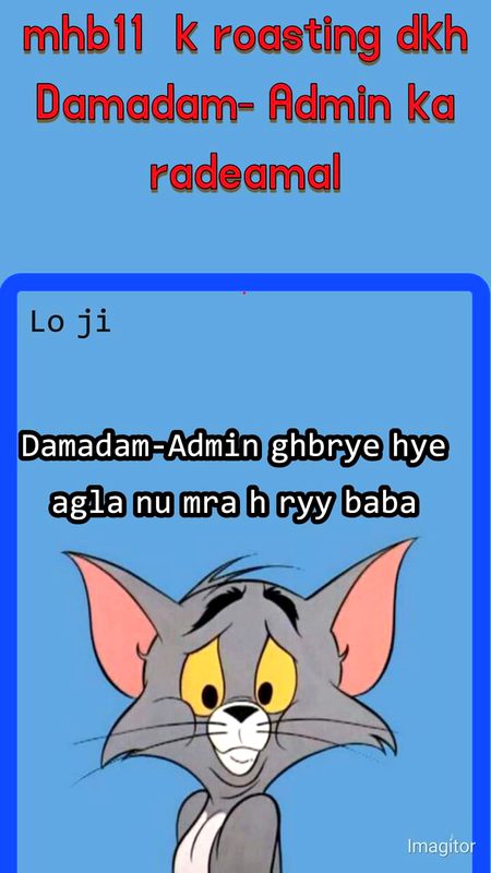 Damadam Roasting image