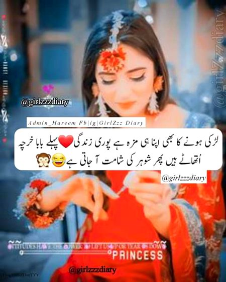 Jokes image