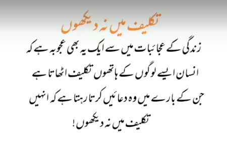 ❤B_I_A❤