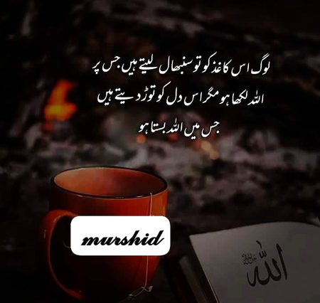 ITxx._._munda
