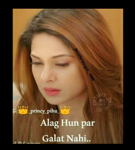 That's reality