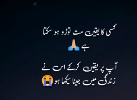 I hate love