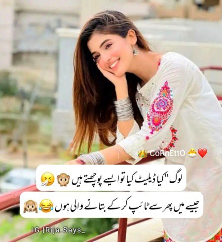 Jokes image