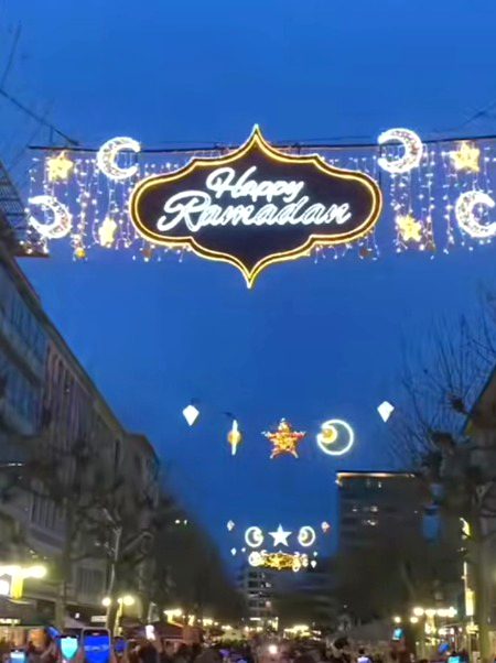 .q1 Ramadan Mbrk ² All❤️✨