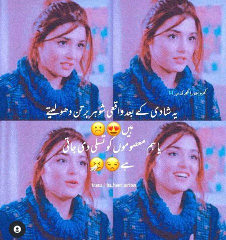 heerkhan