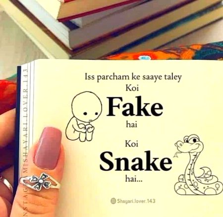 Right fake + snake 🐍🐍