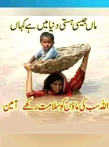 .q3 
How🌷🌷🌺 r🌷🌷 u🌼🌼🌻 all🌷🌷