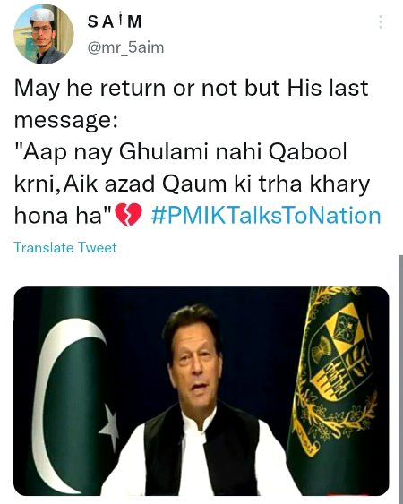#PMIKTalksToNation 💔💫