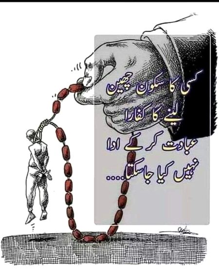 Right.....???