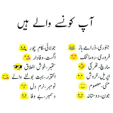 Bataen bataen 😃me June