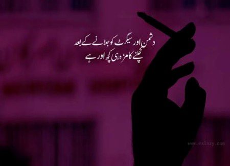 Right 👍