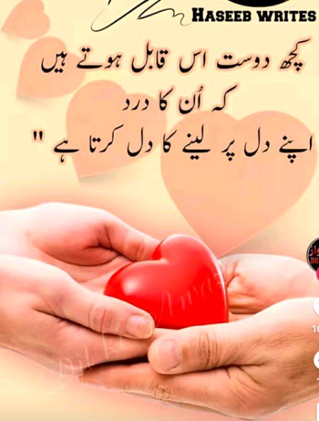 Right##