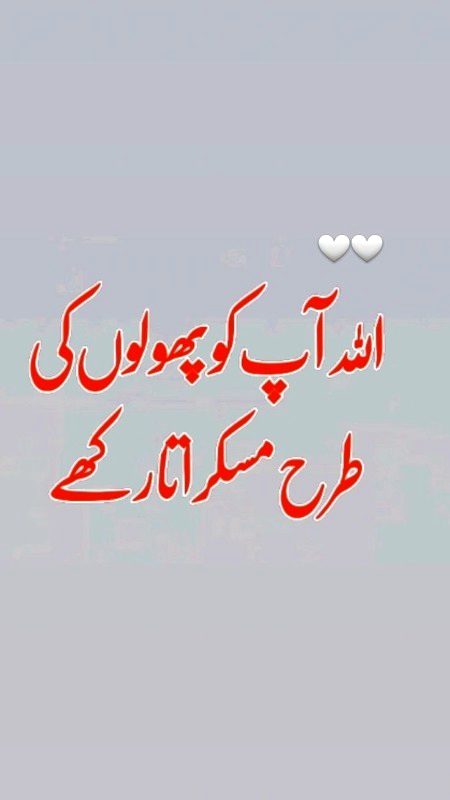 Saanaam ❣️❣️ amen 🙌