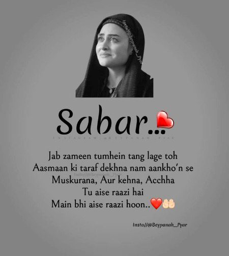 Motivational Quotes image