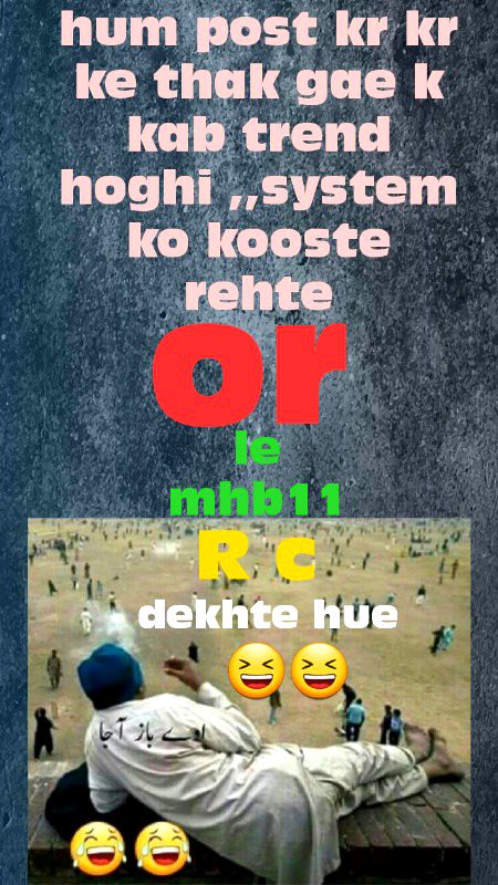 Damadam Roasting image