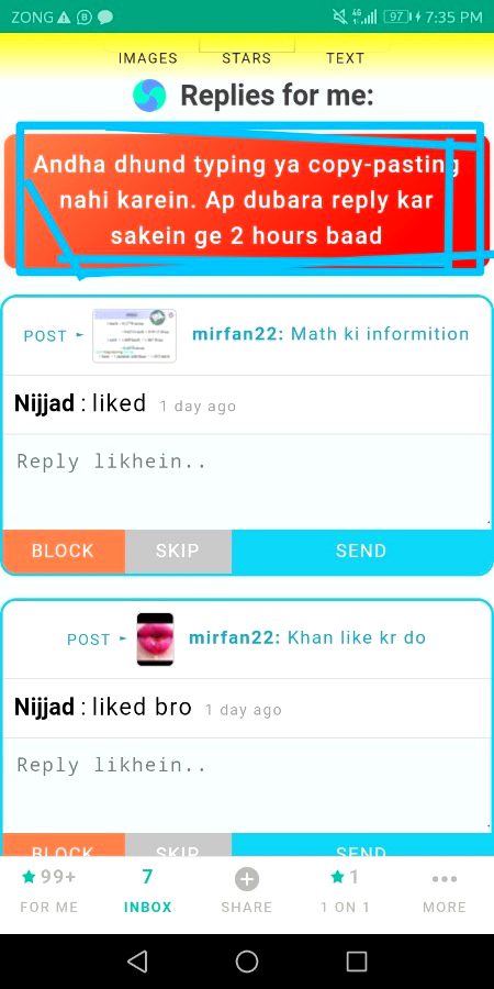 Aisa kion horha hy dosto kio bata sakta hy