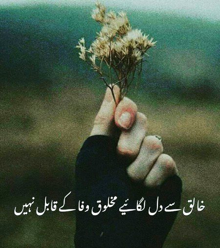 Right💘💘💘💘