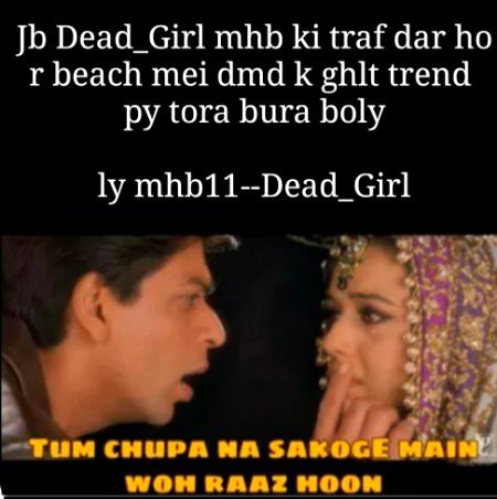 Damadam Roasting image