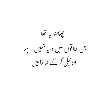 .. 😟🤭🤔🤔🙃🙄