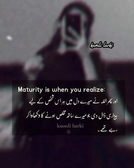 Beshak