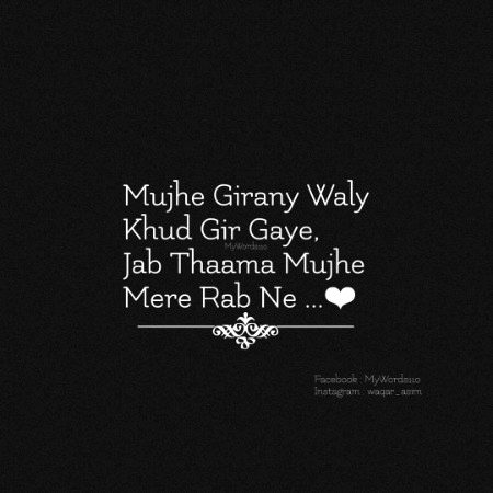 Exactly 🌚🙂