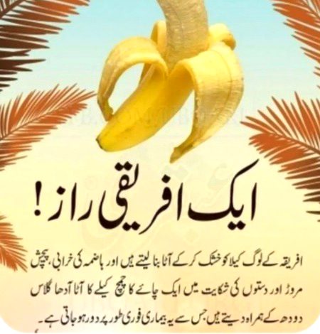 Health & Beauty image