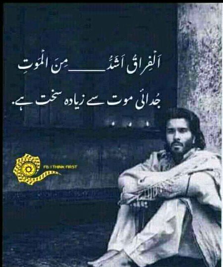 kingkhan_99 with ...?